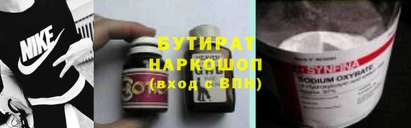 скорость Верхнеуральск